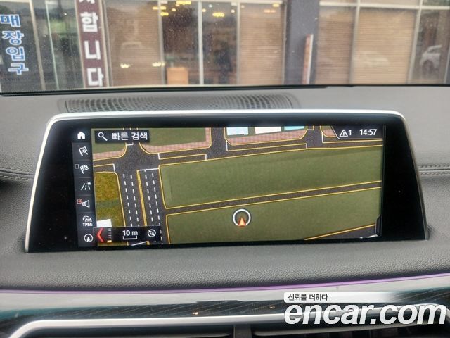 BMW 7-Series 740d xDrive M Sport