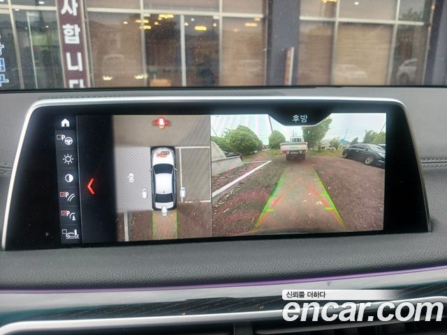 BMW 7-Series 740d xDrive M Sport