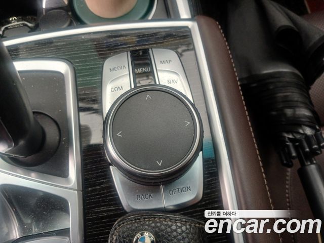 BMW 7-Series 740d xDrive M Sport