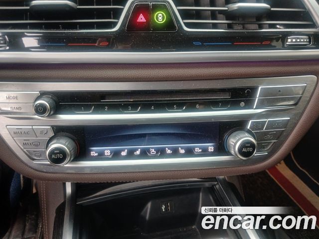 BMW 7-Series 740d xDrive M Sport