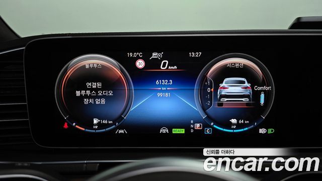 Mercedes-Benz GLE-Class GLE350e 4MATIC Coupe
