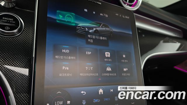 Mercedes-Benz C-Class C300 4MATIC AMG Line