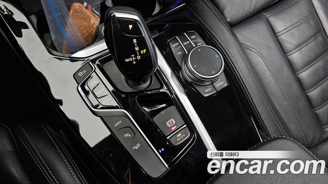 BMW X3 xDrive 30e