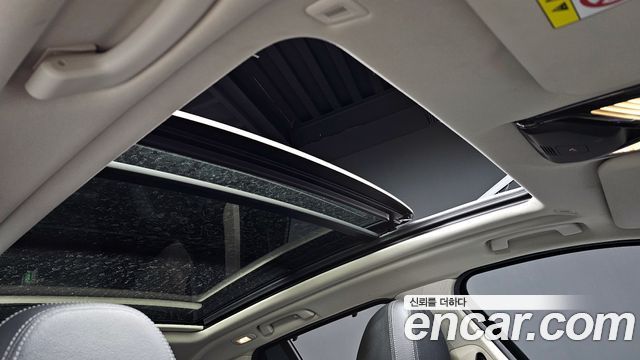 BMW X3 xDrive 30e