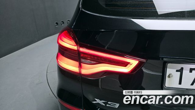 BMW X3 xDrive 30e