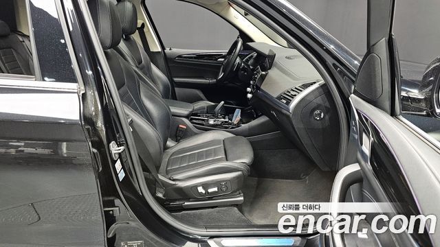 BMW X3 xDrive 30e
