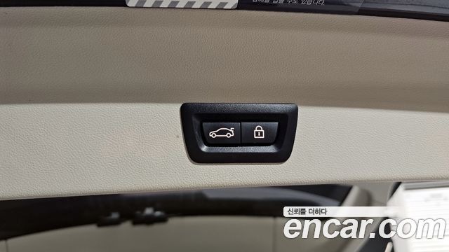 BMW X3 xDrive 30e
