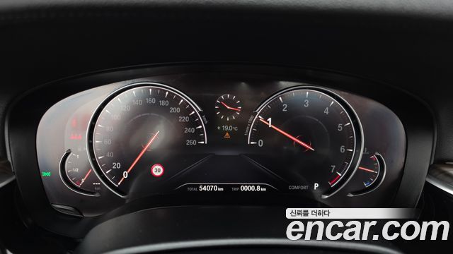 BMW 5-Series 530i xDrive Luxury Plus