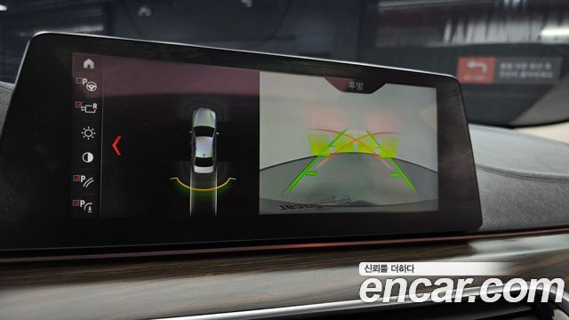 BMW 5-Series 530i xDrive Luxury Plus