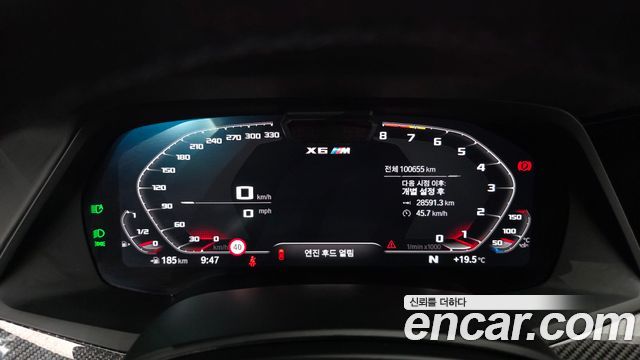 BMW X6M 4.4 Competition