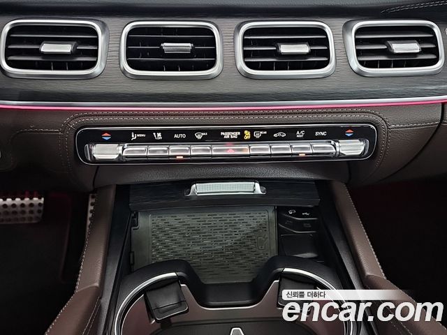 Mercedes-Benz GLS-Class GLS400d 4MATIC