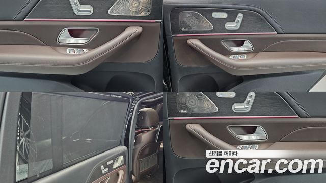 Mercedes-Benz GLS-Class GLS400d 4MATIC