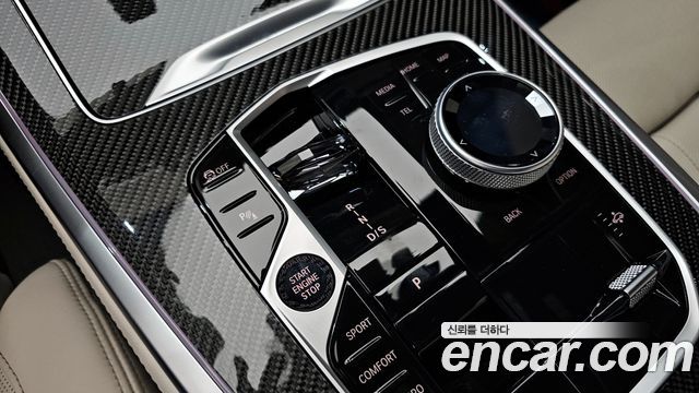 BMW X7 xDrive 40i M Sport 7STR