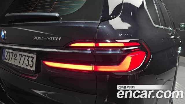 BMW X7 xDrive 40i M Sport 7STR