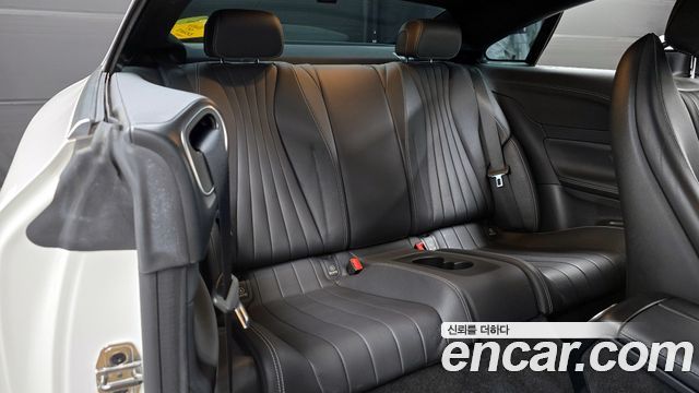 Mercedes-Benz E-Class E300d 4MATIC Coupe