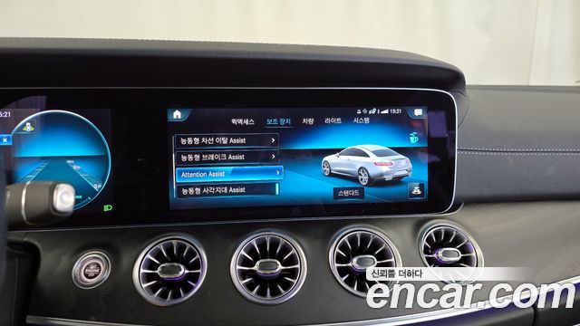Mercedes-Benz E-Class E300d 4MATIC Coupe