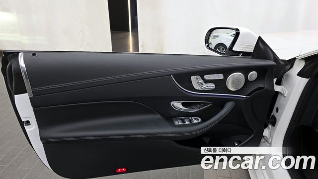 Mercedes-Benz E-Class E300d 4MATIC Coupe