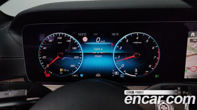 Mercedes-Benz E-Class E250 Exclusive
