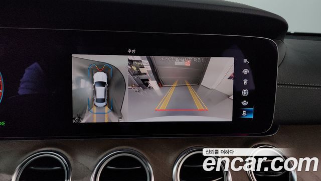 Mercedes-Benz E-Class E250 Exclusive