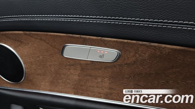 Mercedes-Benz E-Class E250 Exclusive