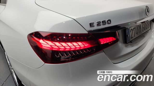 Mercedes-Benz E-Class E250 Exclusive