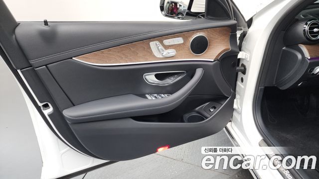 Mercedes-Benz E-Class E250 Exclusive