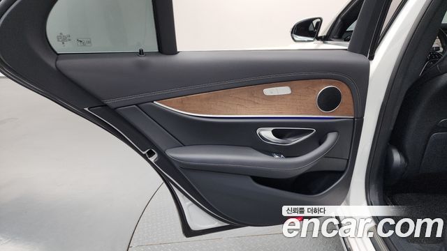 Mercedes-Benz E-Class E250 Exclusive