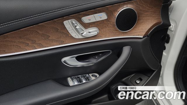 Mercedes-Benz E-Class E250 Exclusive