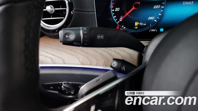 Mercedes-Benz E-Class E250 Exclusive