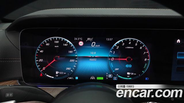 Mercedes-Benz E-Class E300e 4MATIC Exclusive