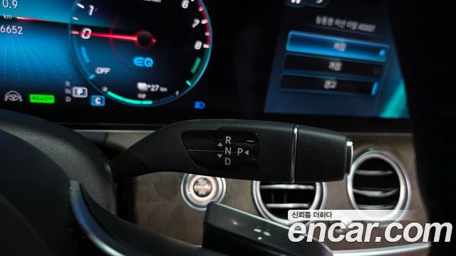 Mercedes-Benz E-Class E300e 4MATIC Exclusive