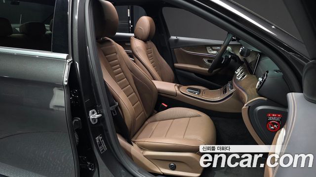 Mercedes-Benz E-Class E300e 4MATIC Exclusive