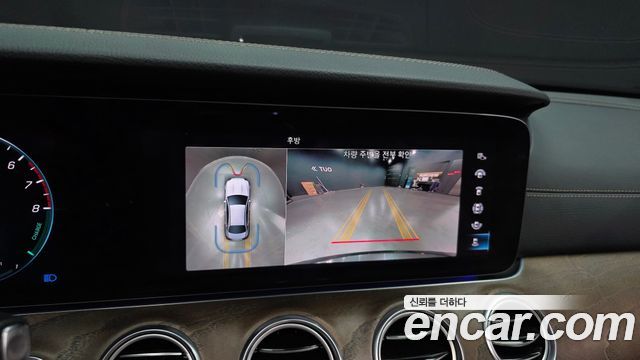 Mercedes-Benz E-Class E300e 4MATIC Exclusive