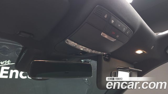 Mercedes-Benz E-Class E300e 4MATIC Exclusive