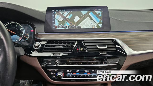 BMW 5-Series 520d M Sport Package Plus