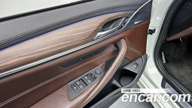 BMW 5-Series 520d M Sport Package Plus