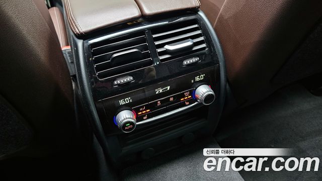 BMW 5-Series 520d M Sport Package Plus