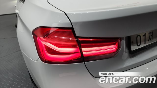 BMW 3-Series 320d M Sport