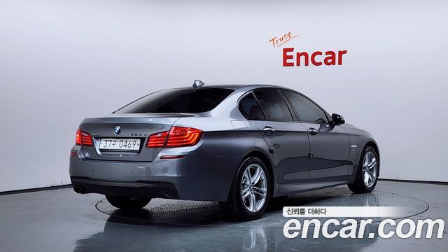 BMW 5-Series 520d xDrive