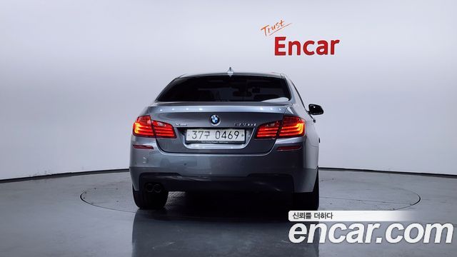 BMW 5-Series 520d xDrive