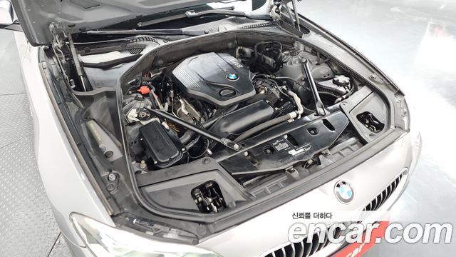 BMW 5-Series 520d xDrive