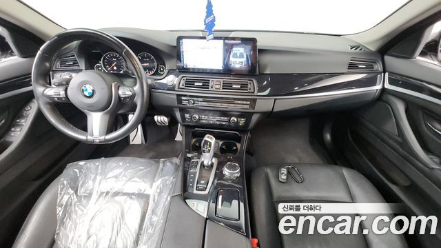 BMW 5-Series 520d xDrive