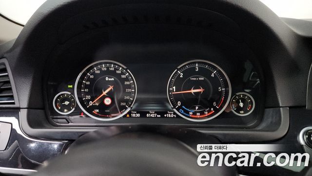 BMW 5-Series 520d xDrive