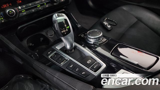 BMW 5-Series 520d xDrive