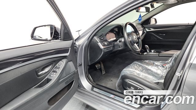 BMW 5-Series 520d xDrive