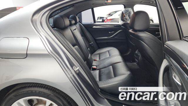 BMW 5-Series 520d xDrive