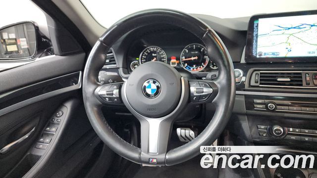BMW 5-Series 520d xDrive