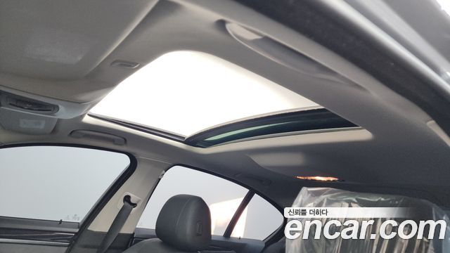 BMW 5-Series 520d xDrive