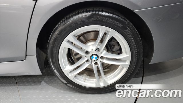 BMW 5-Series 520d xDrive
