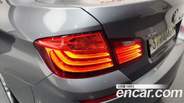 BMW 5-Series 520d xDrive